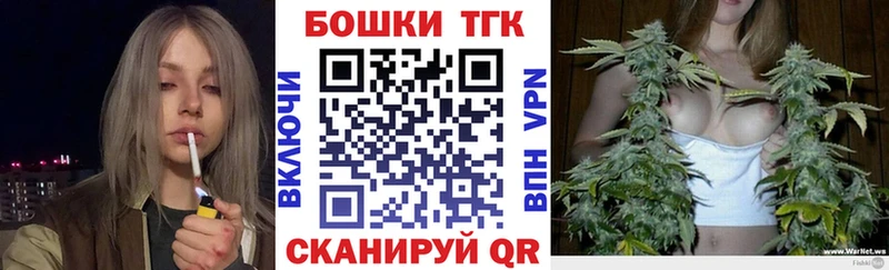 Наркошоп купить МАРИХУАНА  Амфетамин  Меф  Альфа ПВП  Симферополь