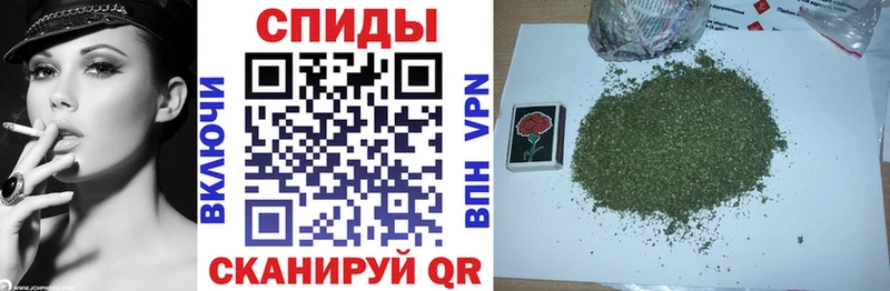 Бутират жидкий экстази  Купить закладки  Симферополь 
