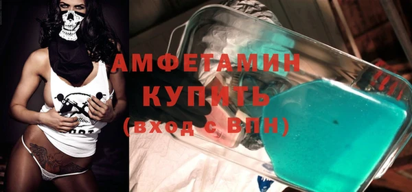 кокаин перу Арсеньев