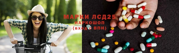 каннабис Армянск