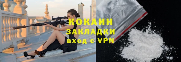 круглые Михайловка