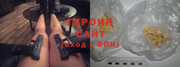 прущий лед Аркадак