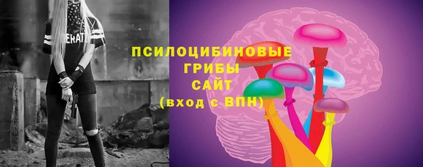 кокаин перу Арсеньев