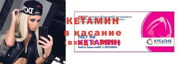 apvp Михайлов