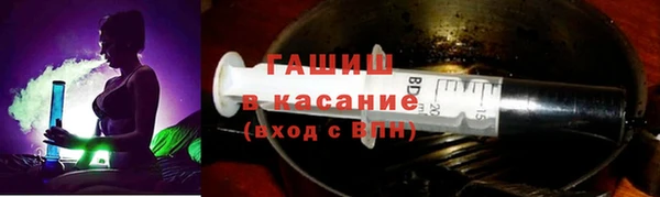 кокаин перу Арсеньев
