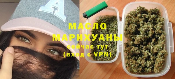 кокаин перу Арсеньев