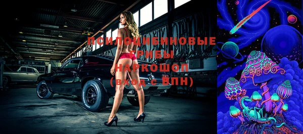каннабис Армянск