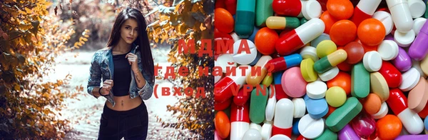 прущий лед Аркадак