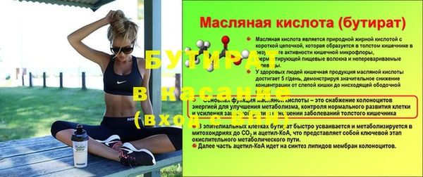 apvp Михайлов