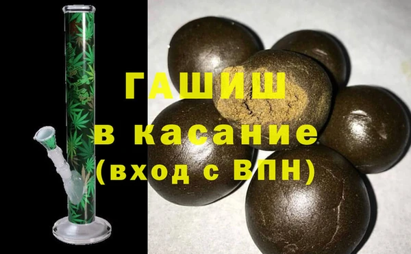 каннабис Армянск