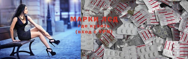 кокаин перу Арсеньев