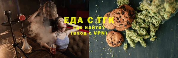 кокаин перу Арсеньев