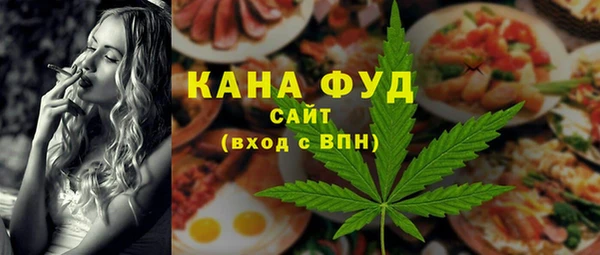 прущий лед Аркадак