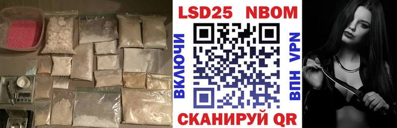 Купить где  Симферополь  ЛСД экстази кислота 