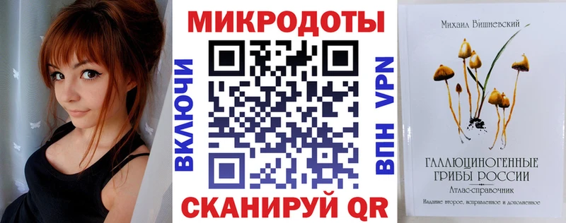 Купить где  Симферополь  Галлюциногенные грибы мухоморы 