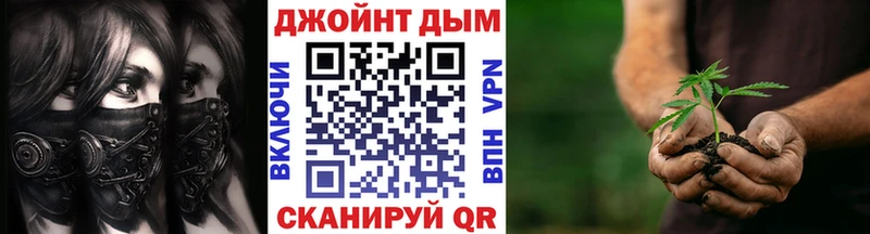 Купить  Симферополь  Бошки марихуана VHQ 